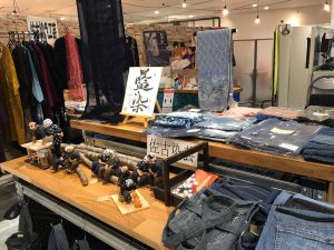 佐古染色工芸　1/15(土)～8/8(月)　＊毎週日曜日定休